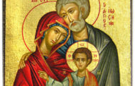FEAST OF THE HOLY FAMILY, YEAR C