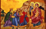THE EPIPHANY OF THE LORD, YEAR C.