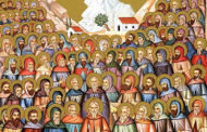SOLEMNITY OF ALL SAINTS, YEAR C