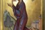SEVENTH SUNDAY IN ORDINARY TIME, YEAR A